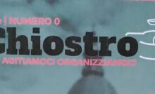 testata di InChiostro