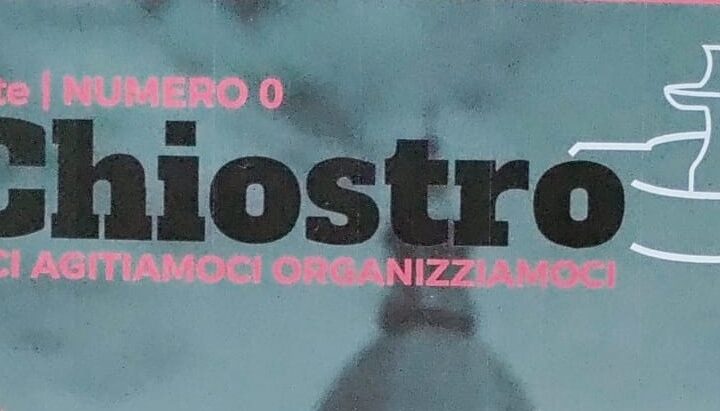 testata di InChiostro